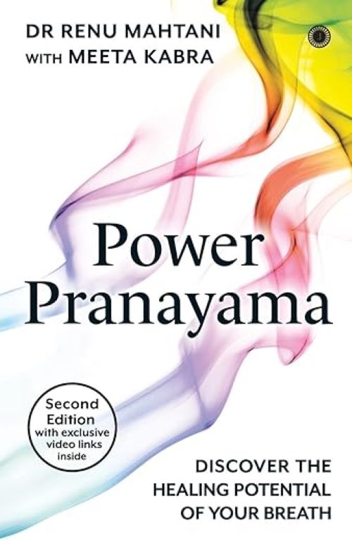 Power Pranayama