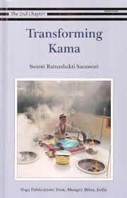 Transforming Kama The 2nd Chapter