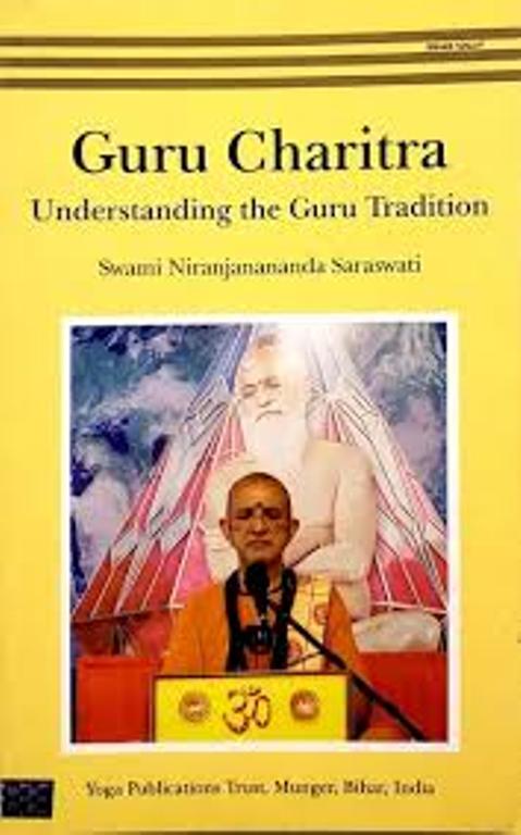 Guru Charitra Understanding the Guru Tradition