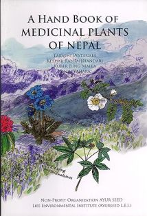HAND BOOK OF MEDICINAL PLANTS OF NEPAL