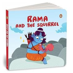 Rama And The Squirrel board book