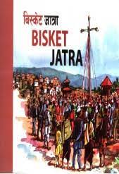Bisket Jatra