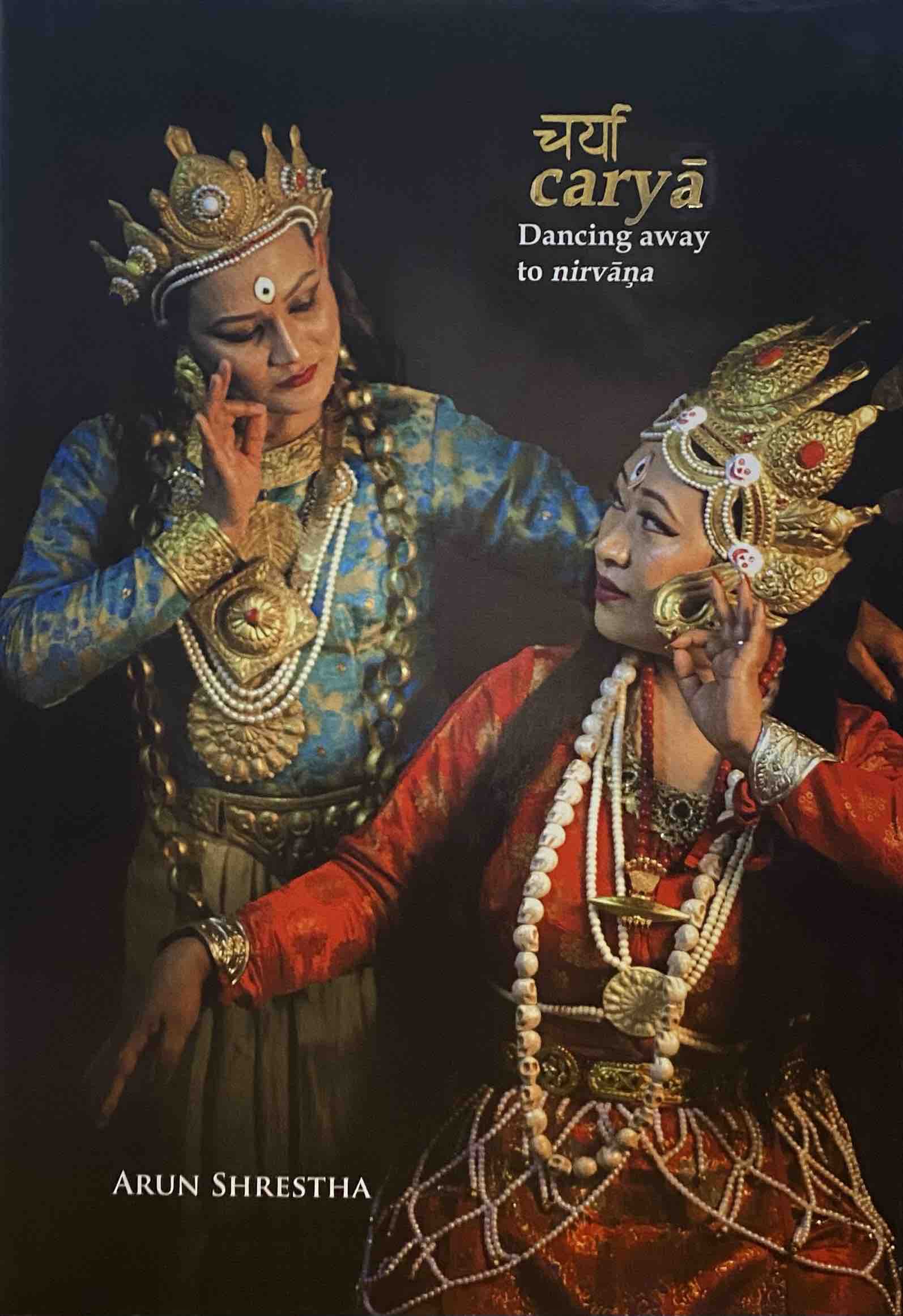 CARYA Dancing away to Nirvana