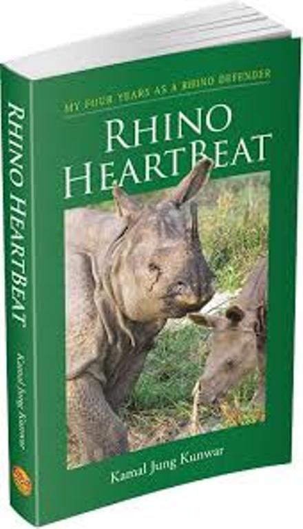 Rhino Heartbeat
