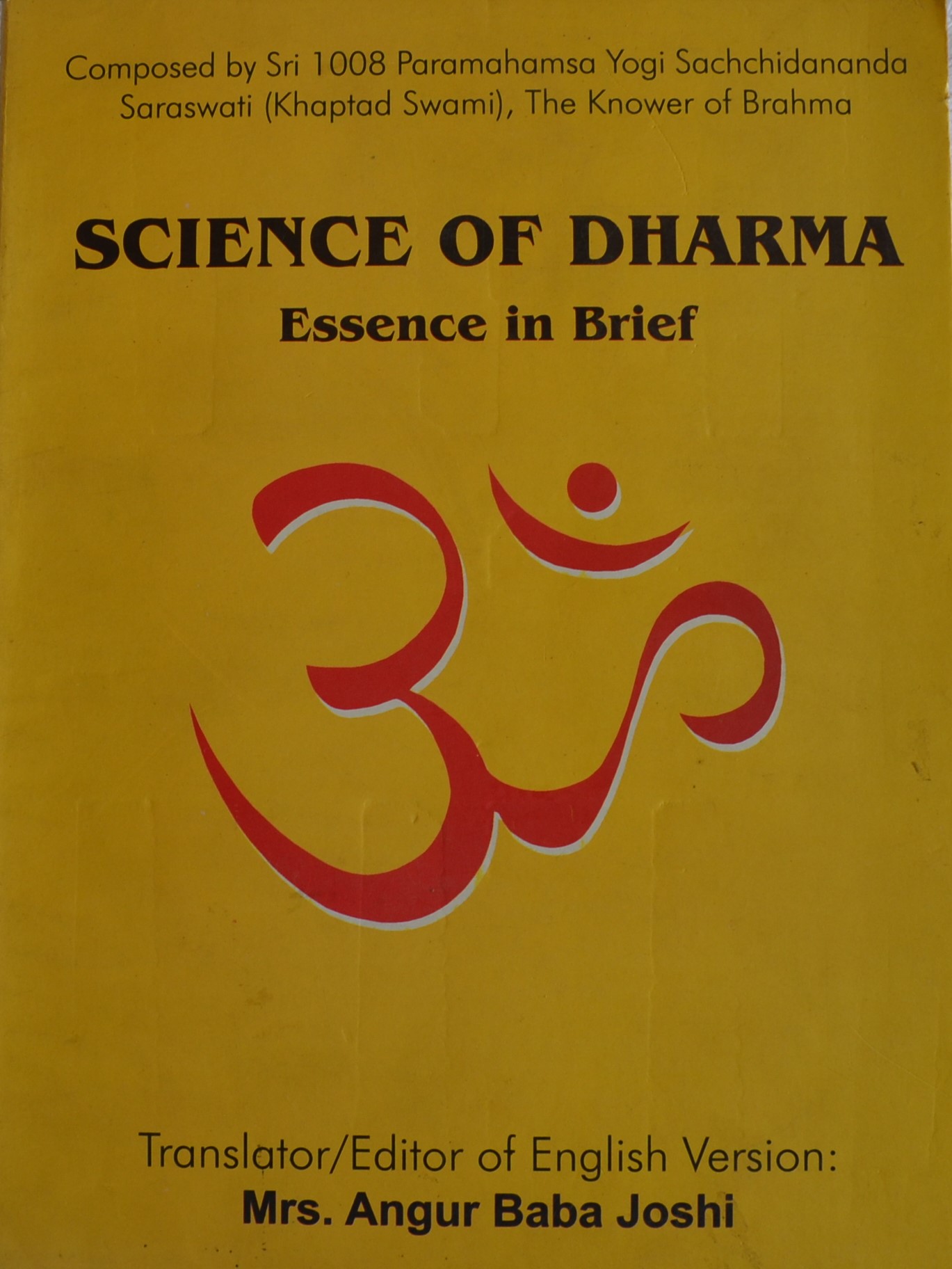 SCIENCE OF DHARMA ESSENCE IN BRIEF