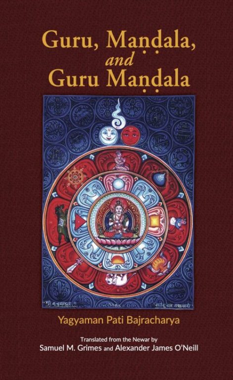 Guru Mandala and Guru Mandala