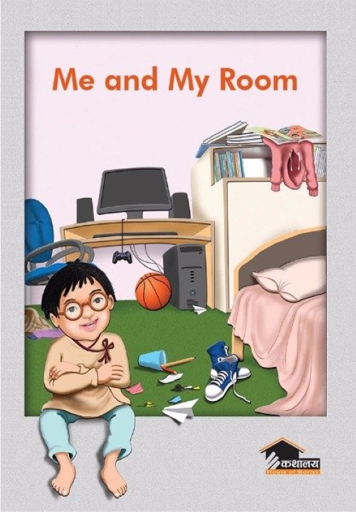 Me and My Room