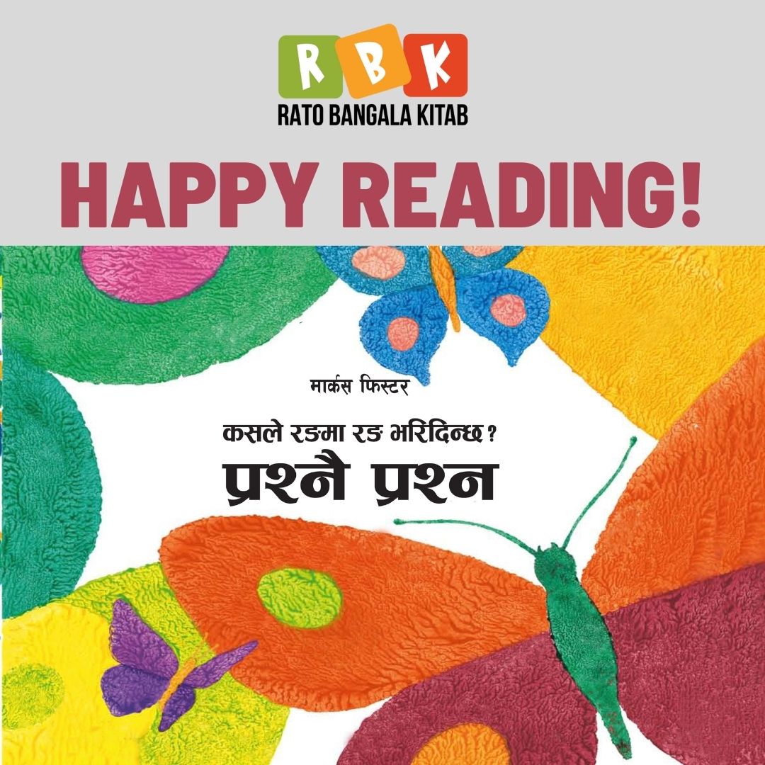 Kasle Rangma Rang Bharidinchha Prasnai Prasna