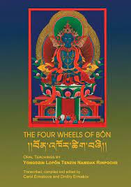 THE FOUR WHEELS OF BON