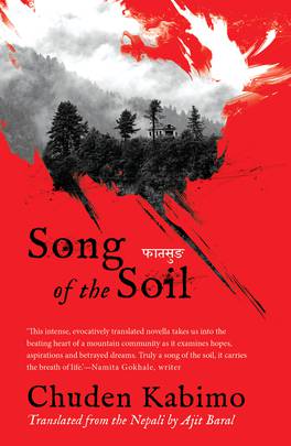 Song of the Soil Faatsung