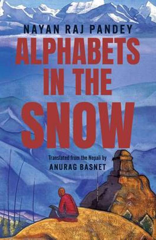 Alphabets in the Snow Translation of Sallipir