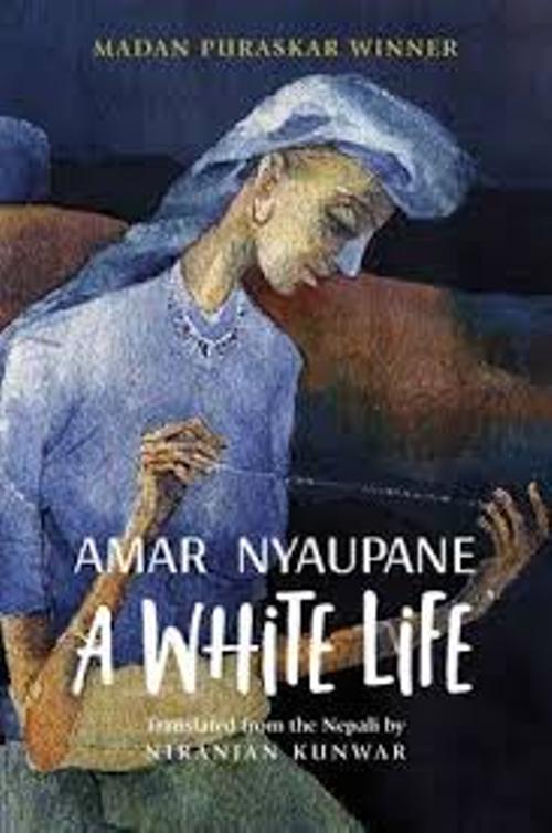 A White Life Translation of Seto Dharati