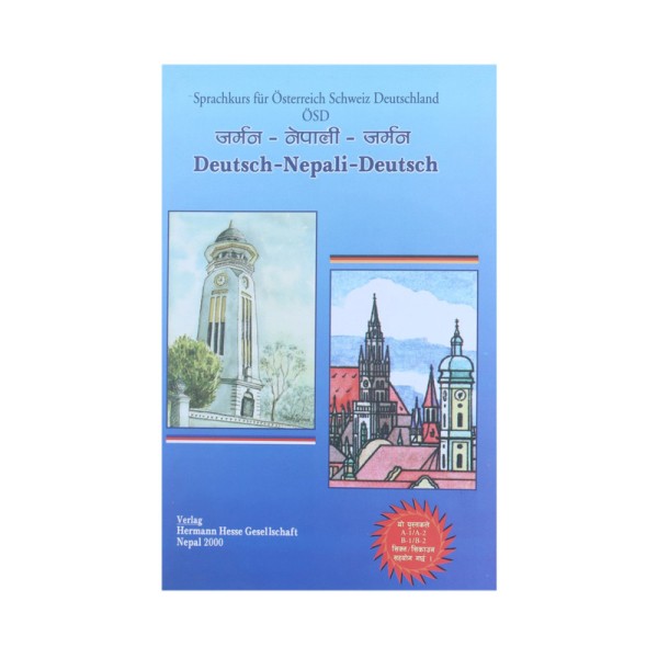 DEUTSCH NEPALI DEUTSCH