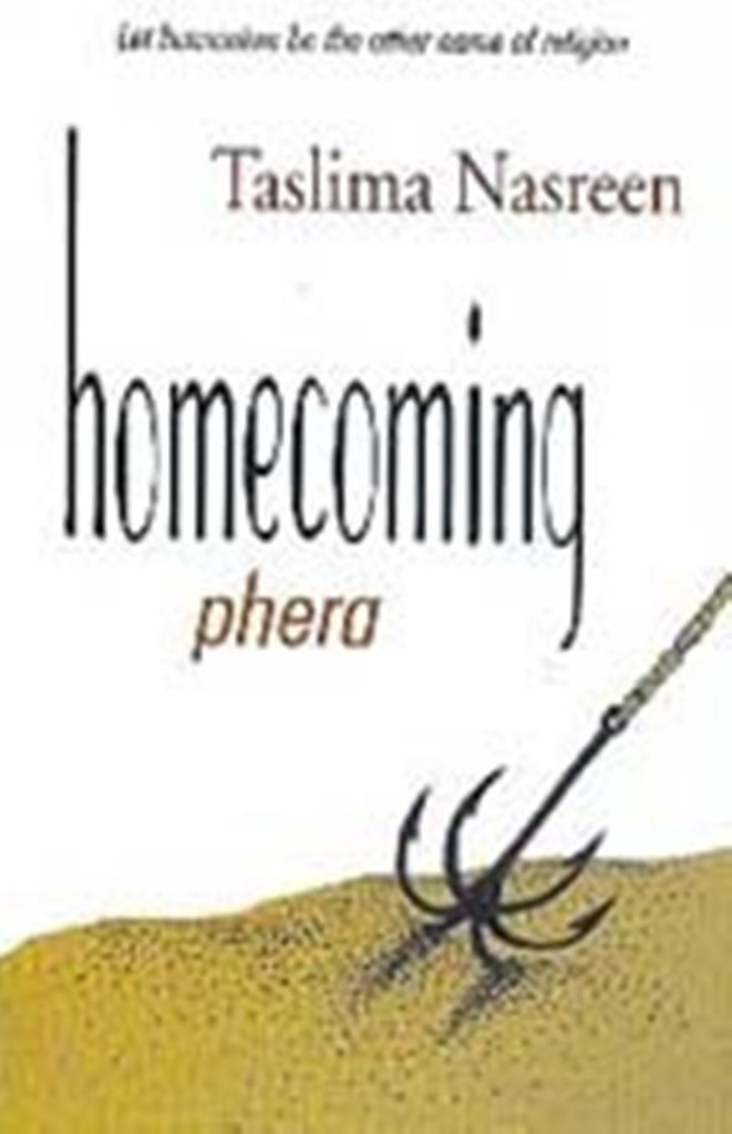HOMECOMING PHERA