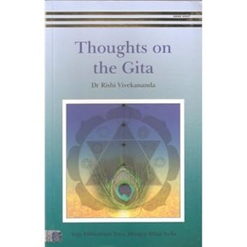 Thoughts on the Gita