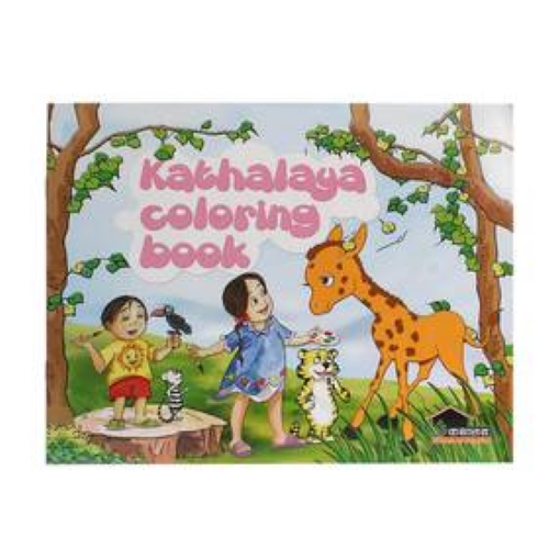 Colouring Book Series 5 Books Set