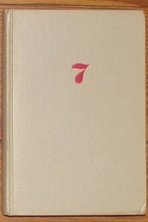 HOW TO OVERCOME YOUR 7 DEADLY ENEMIES