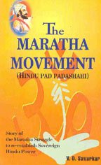THE MARATHA MOVEMENT 