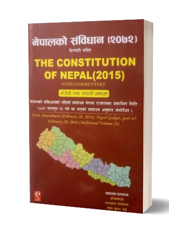 The Constitution of Nepal 2015 English Nepali