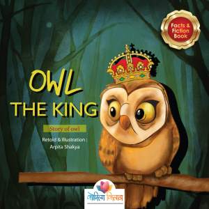 Owl The King Story of Owl 