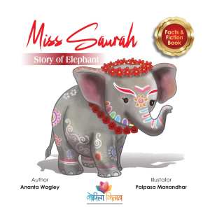 Miss Saurah Story of Elephant