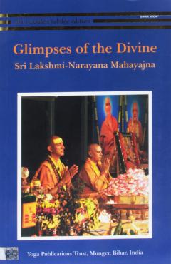Glimpses of the Divine Vol I