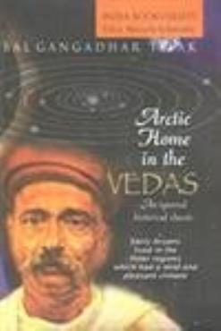Artic Home InThe Vedas An Ignored Historical Classic