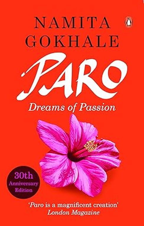 PARO DREAMS OF PASSION SIGNED COPY