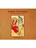 Kalighat pata painting in the collection of indian museum