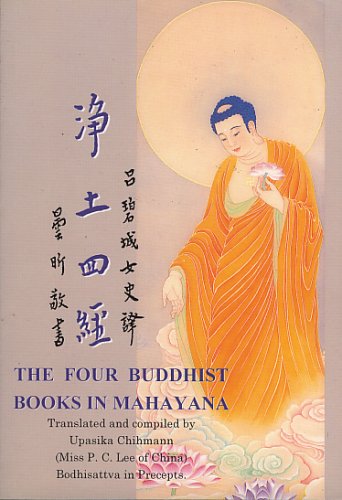 The four buddhist books in mahayana